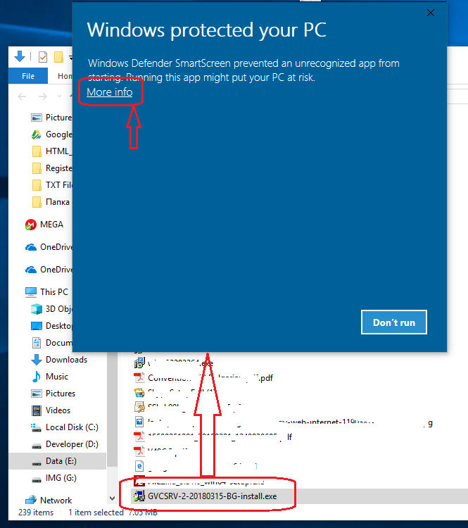 Windows protected your PC